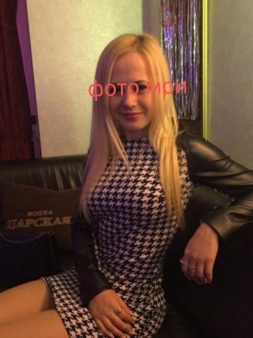 Индивидуалка Мелисса Фотография 3